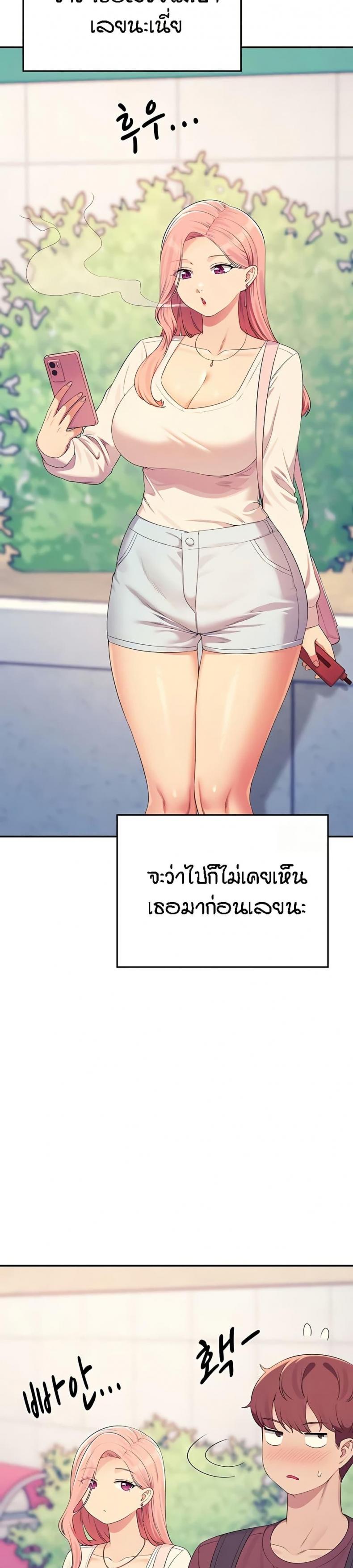 page-41