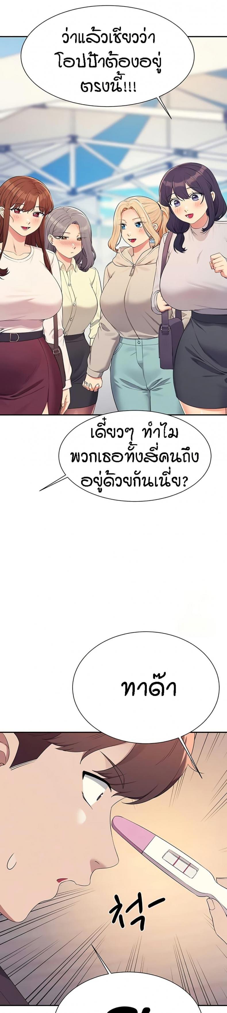 page-46