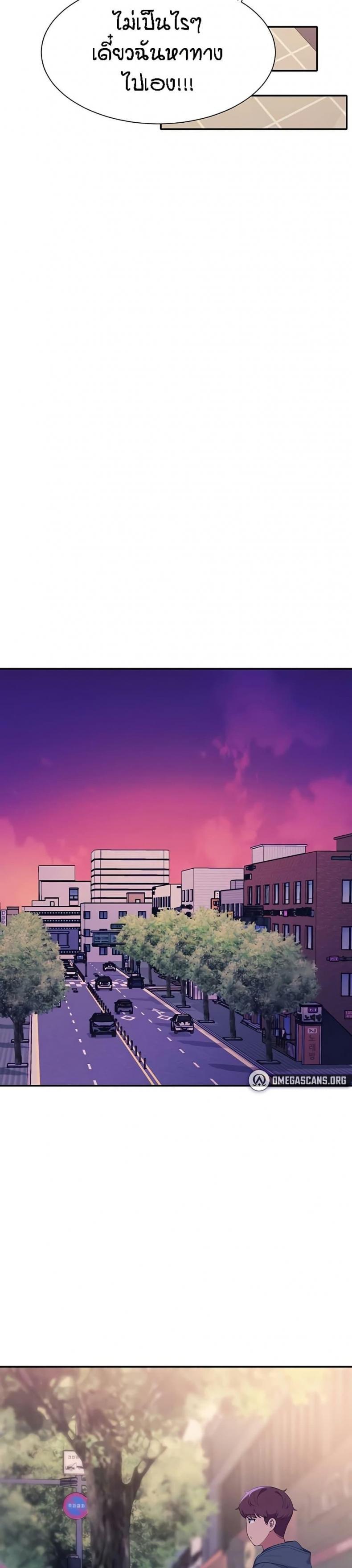 page-29