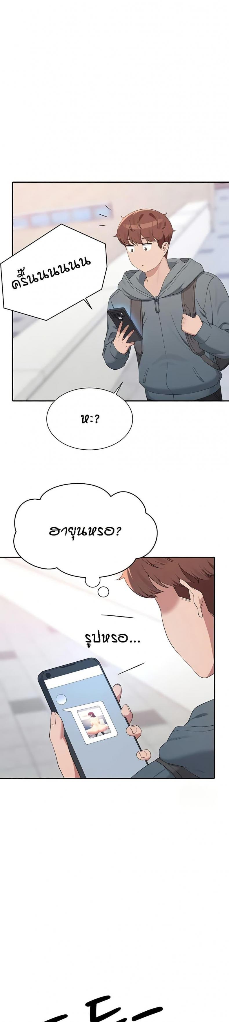 page-21