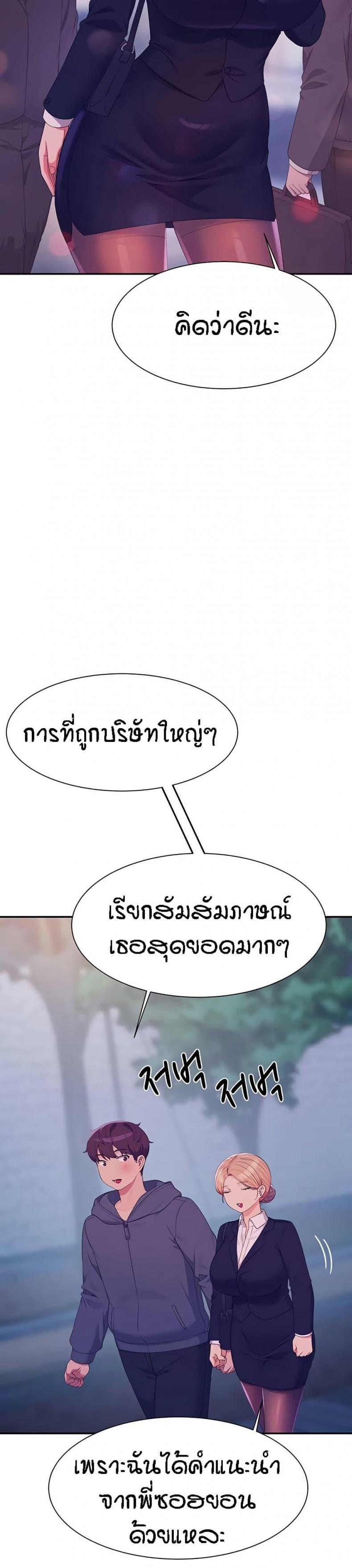 page-31