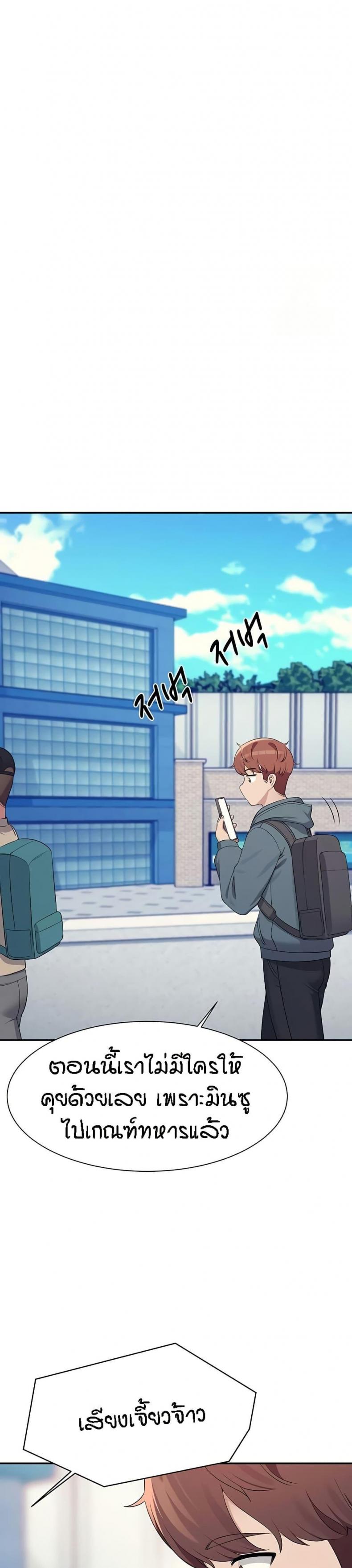 page-19