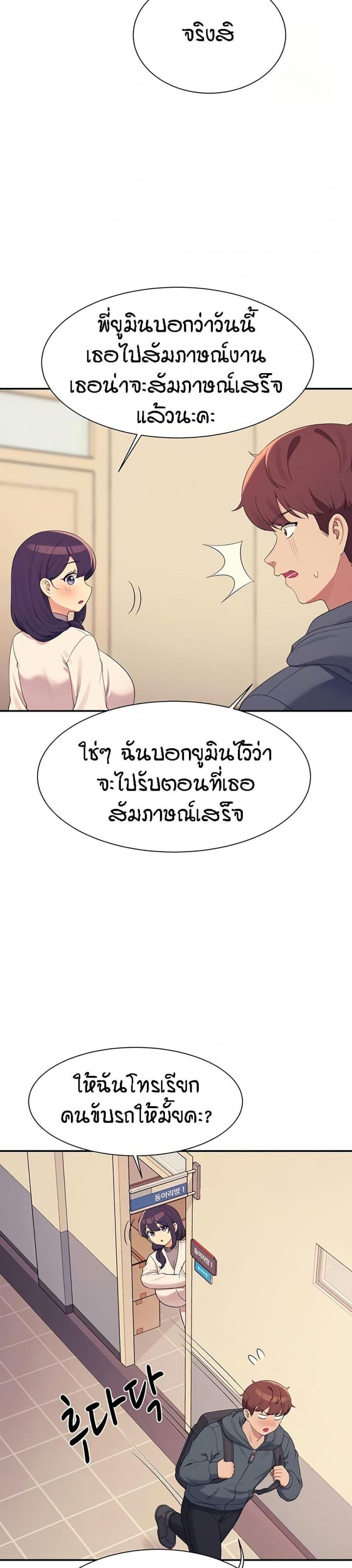 page-28