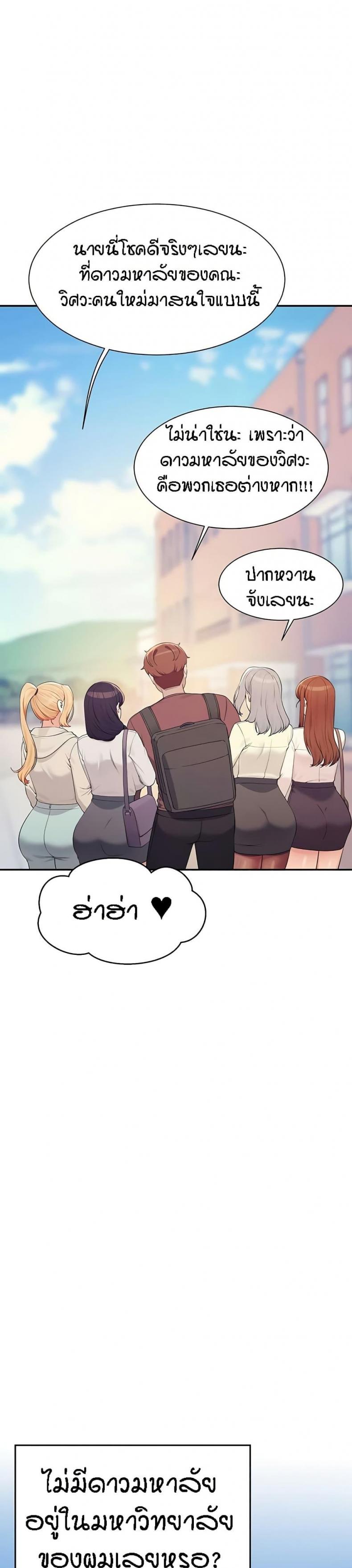 page-59