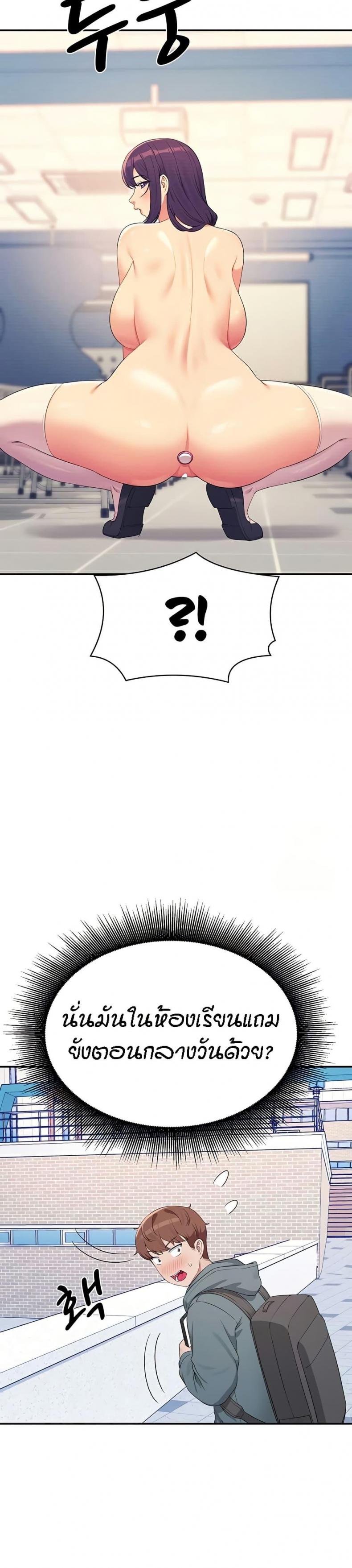 page-22