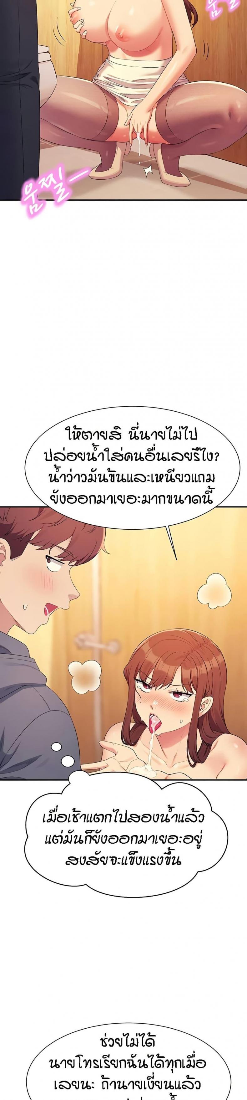 page-16