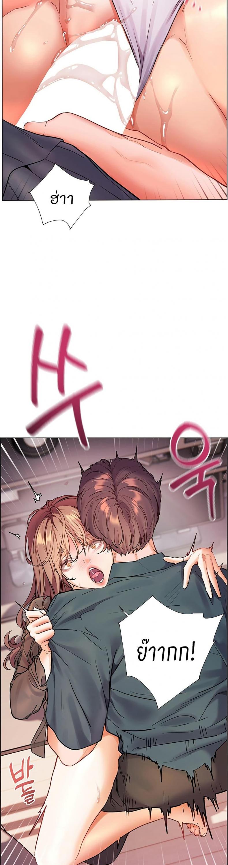page-56