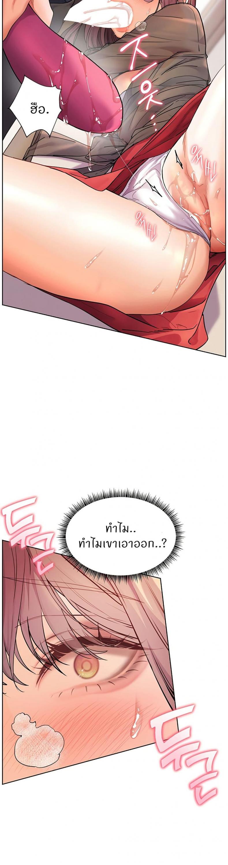 page-32