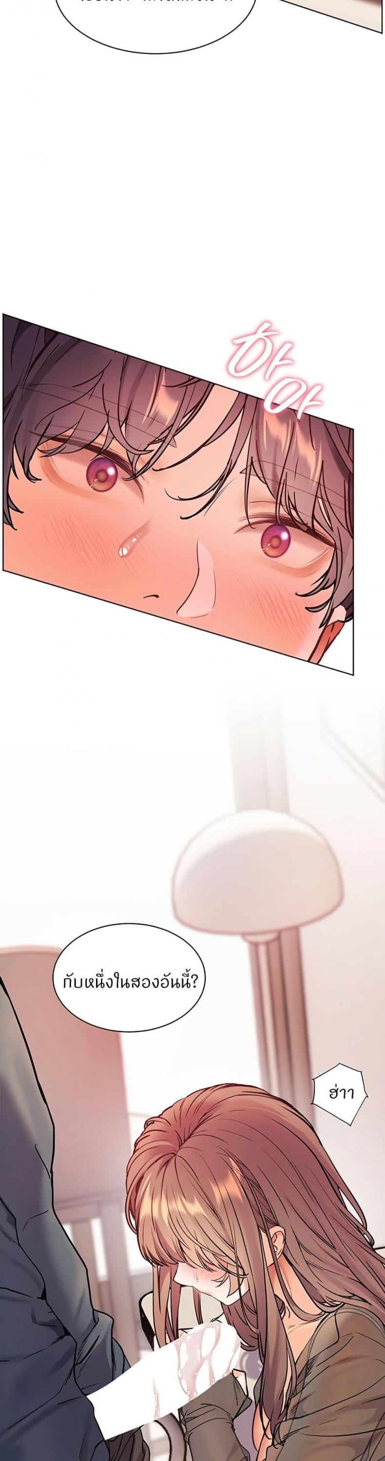 page-50