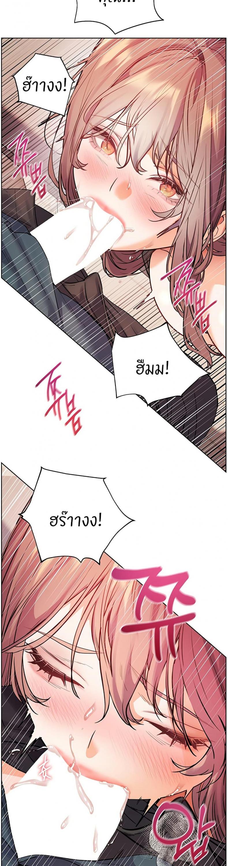 page-26