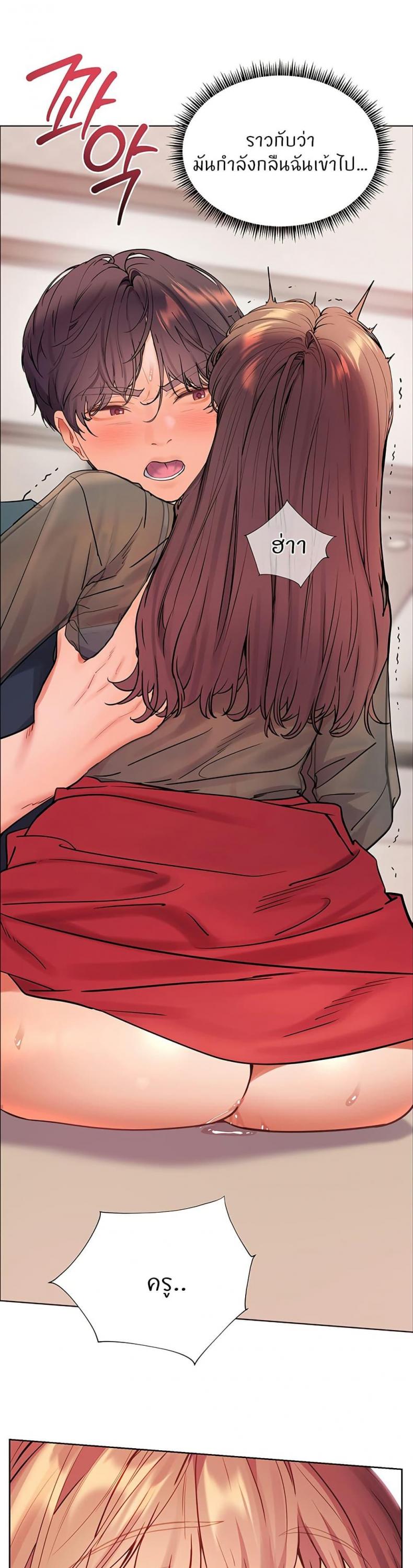 page-58