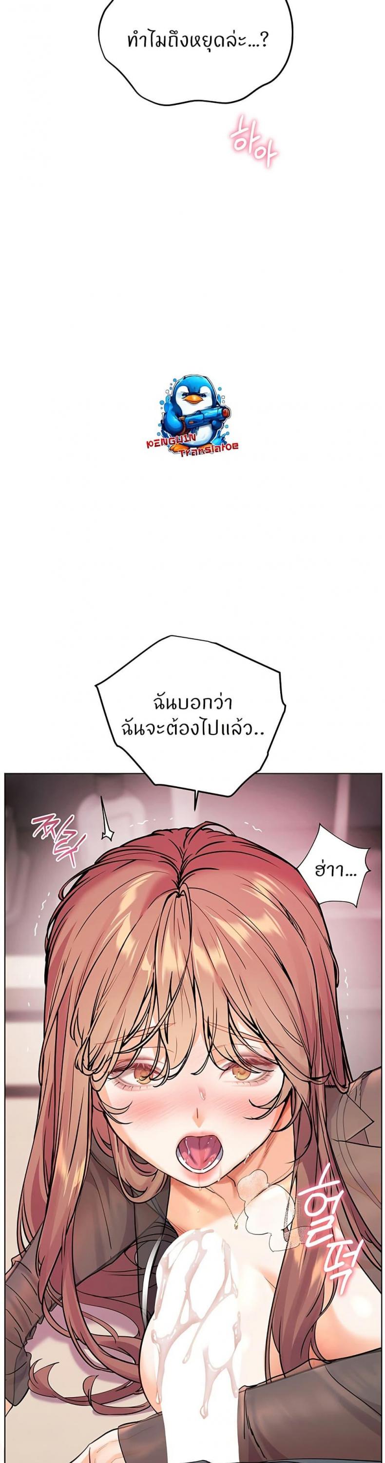 page-46