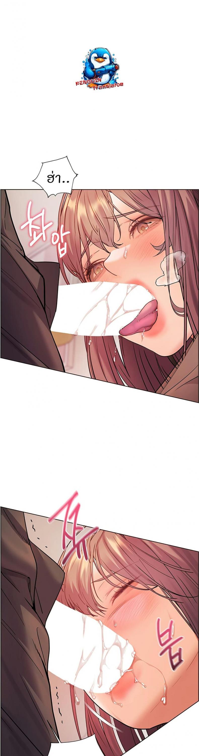 page-24