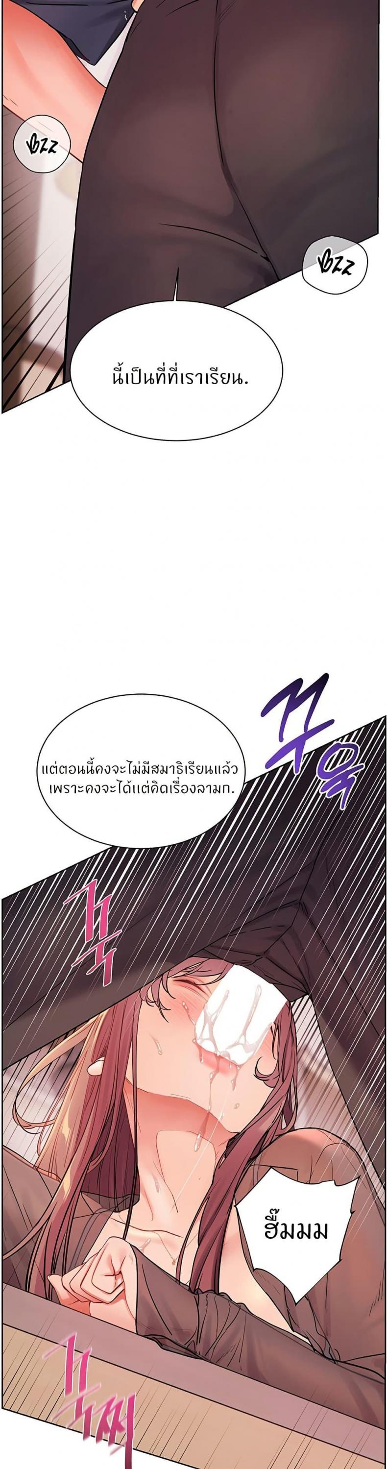 page-40