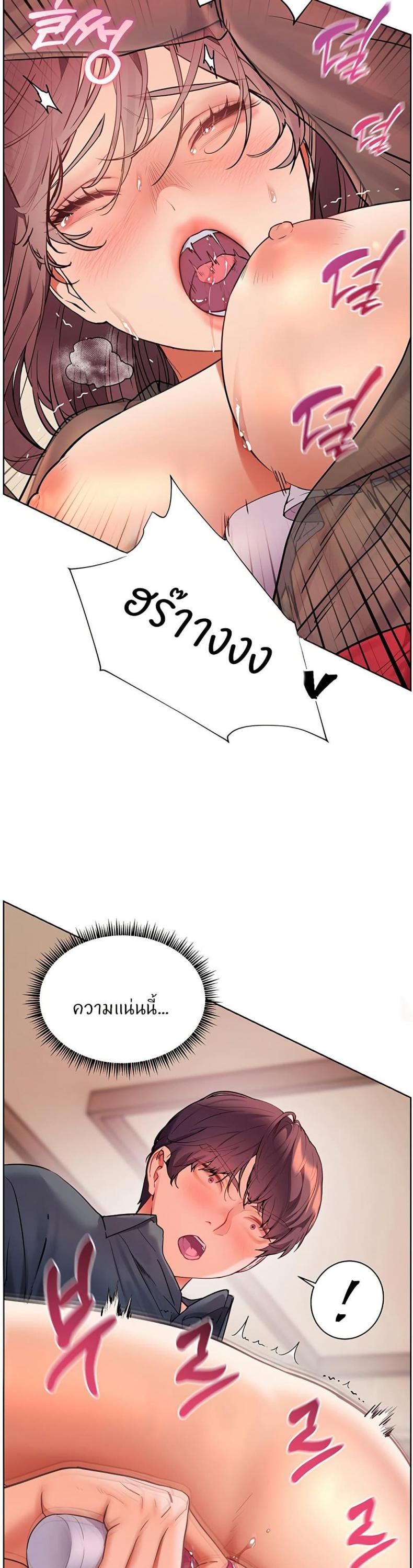 page-18