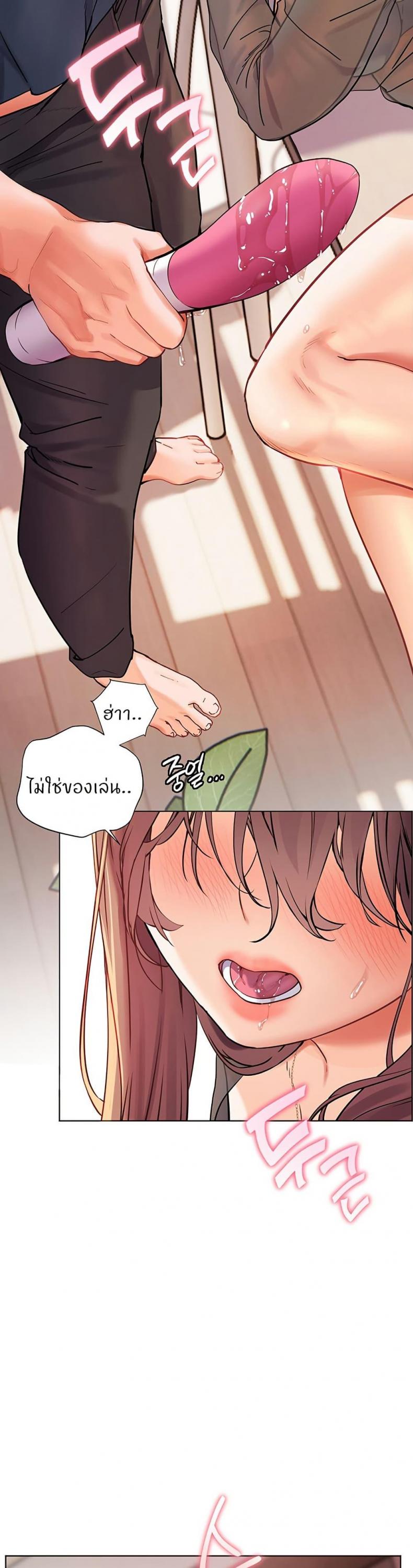 page-51