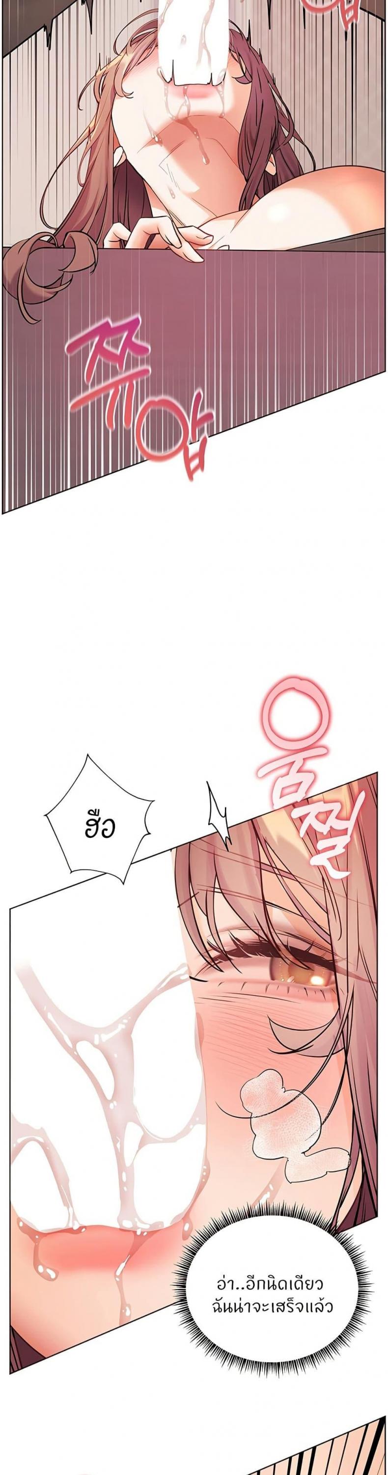 page-29