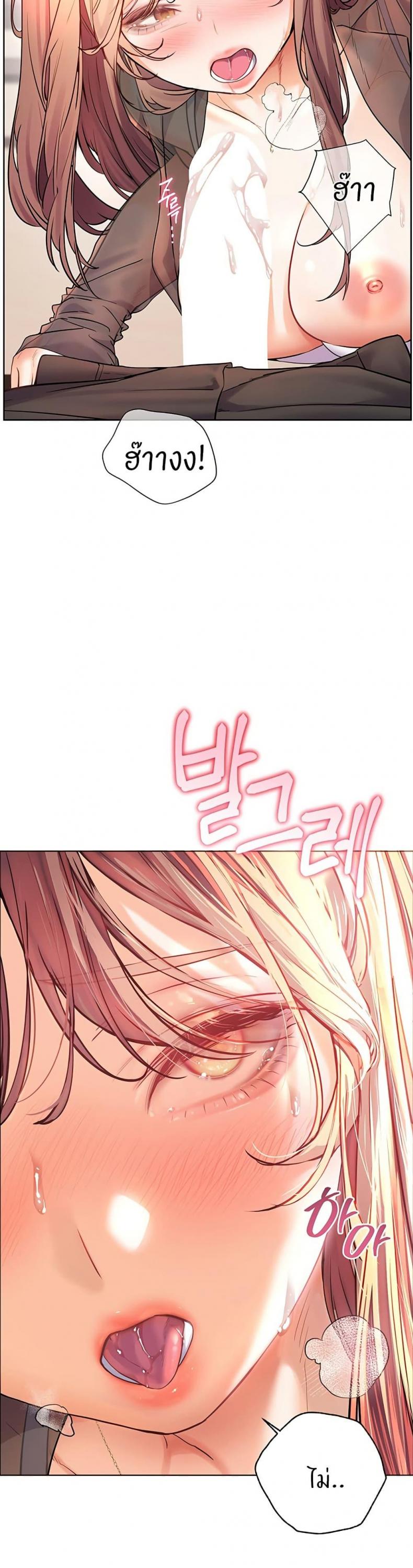 page-21