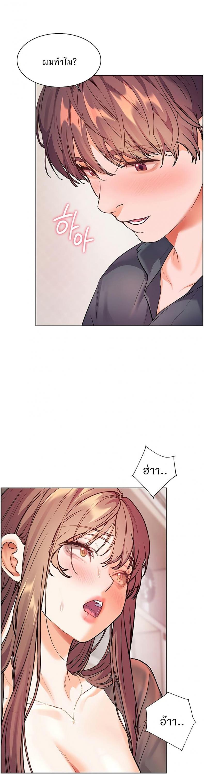 page-48