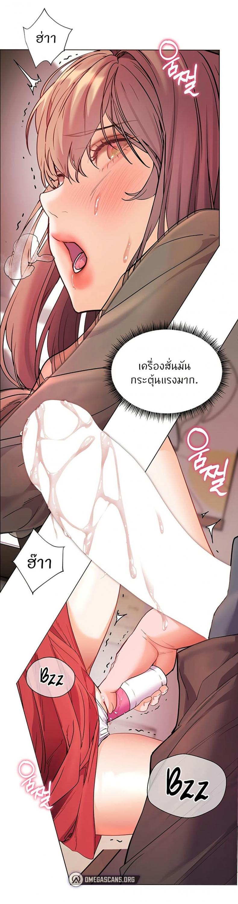 page-23