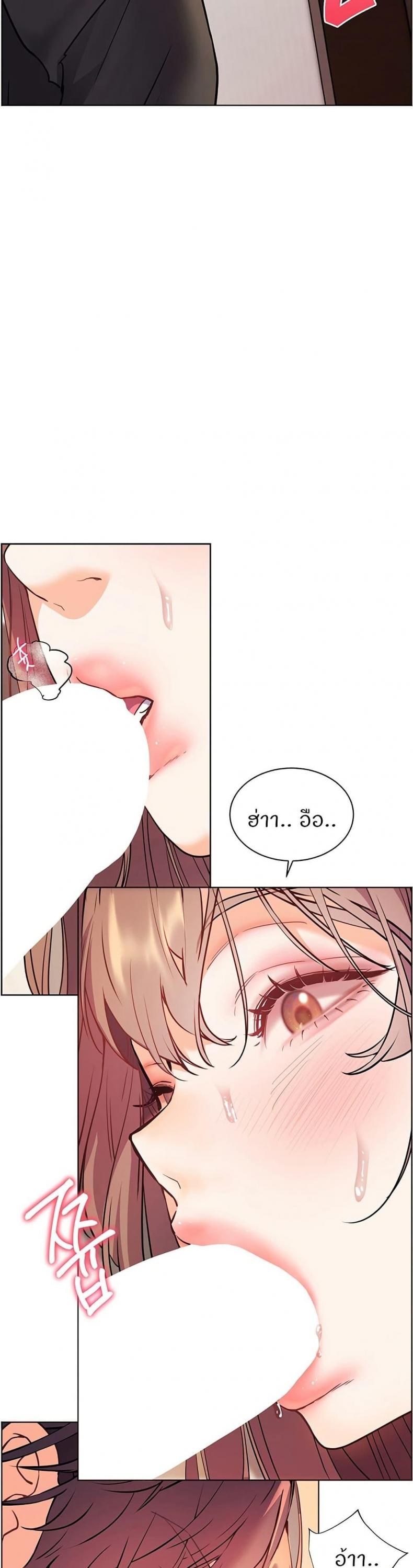 page-4