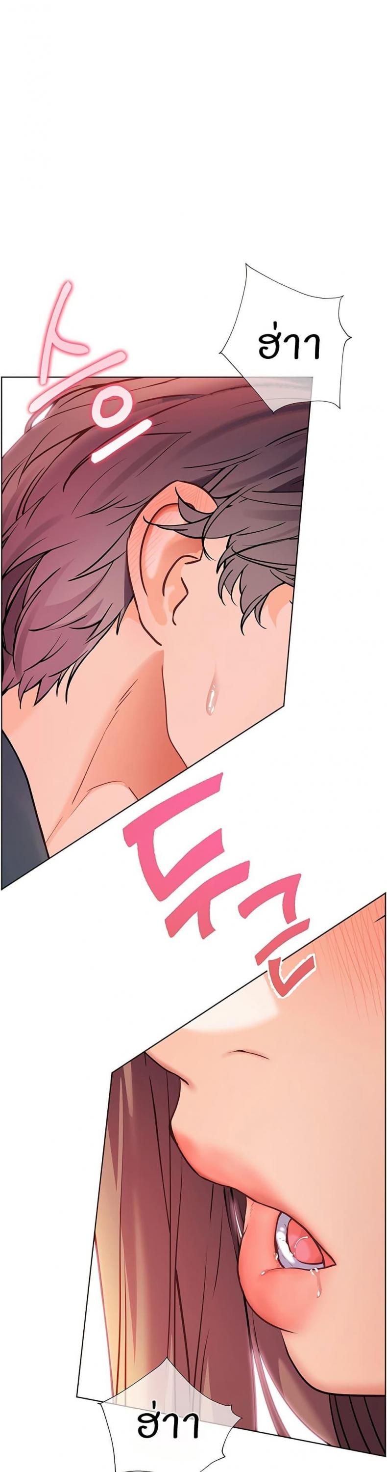 page-54