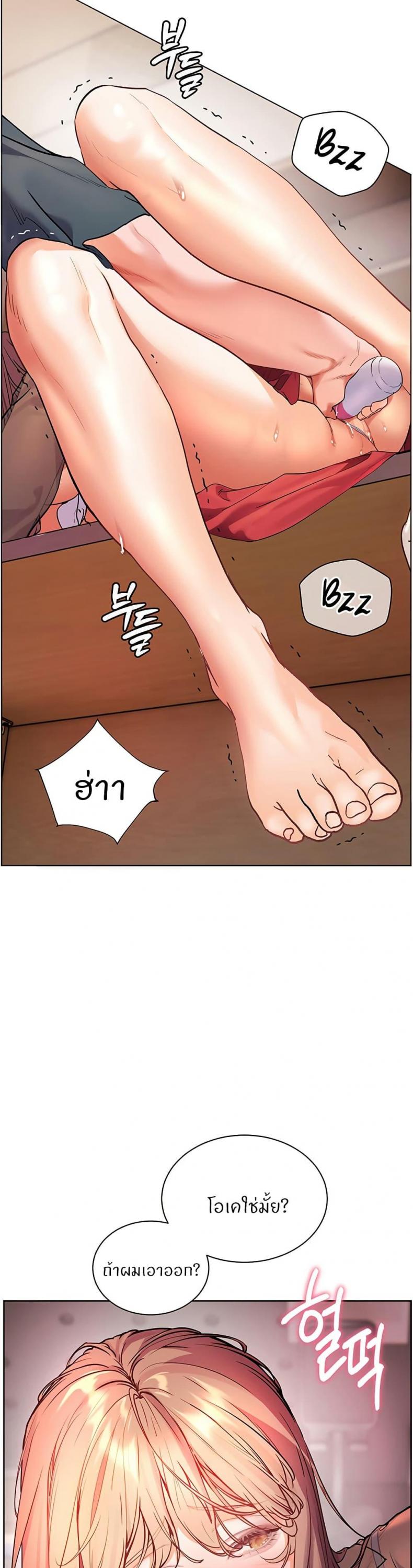 page-20