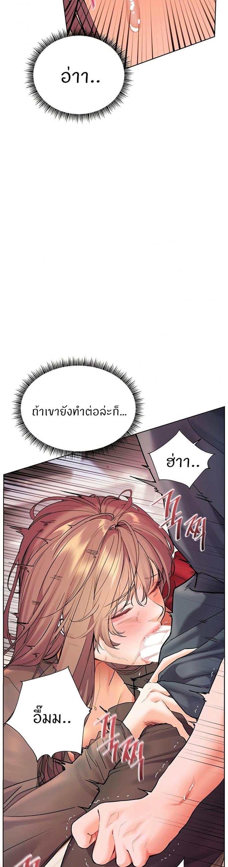 page-42