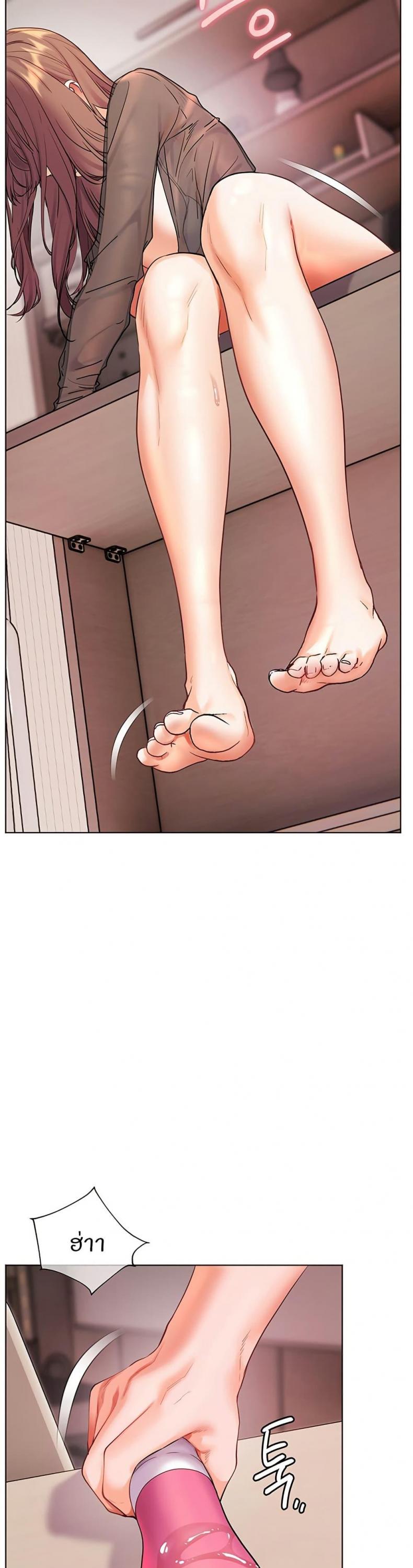 page-52