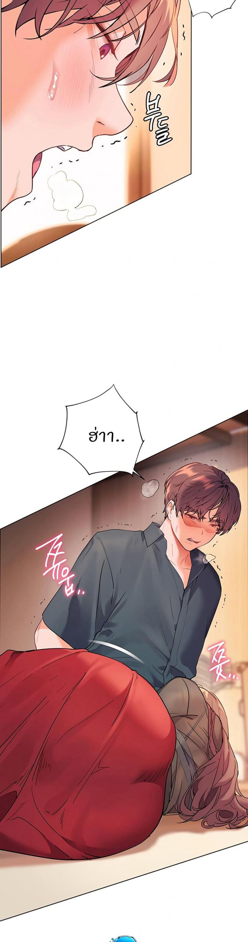 page-5