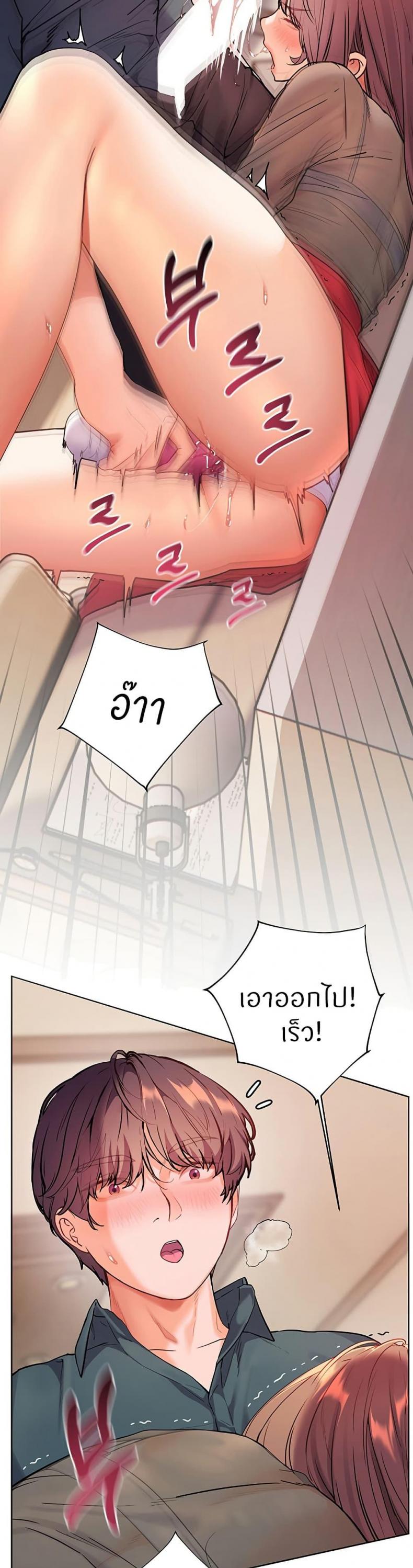 page-16