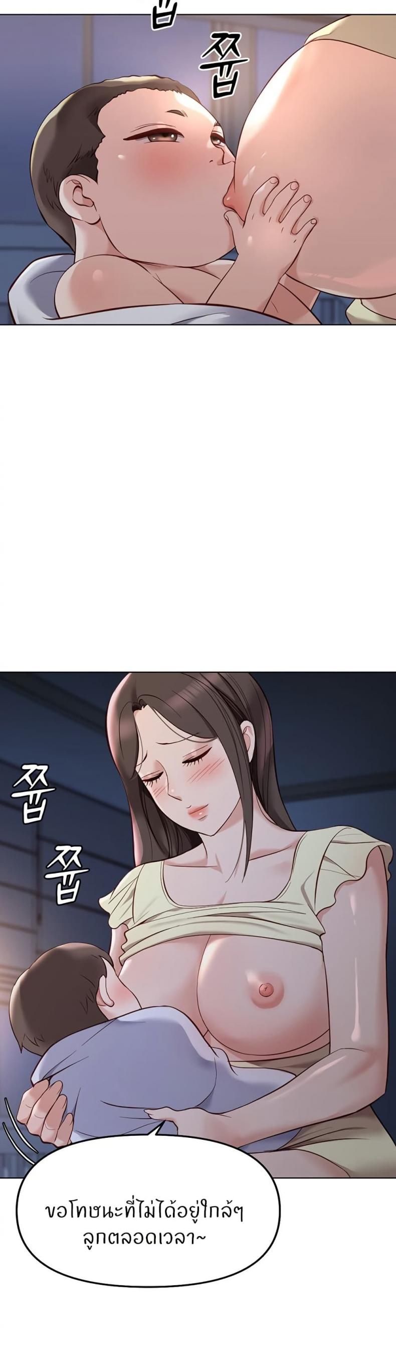page-32