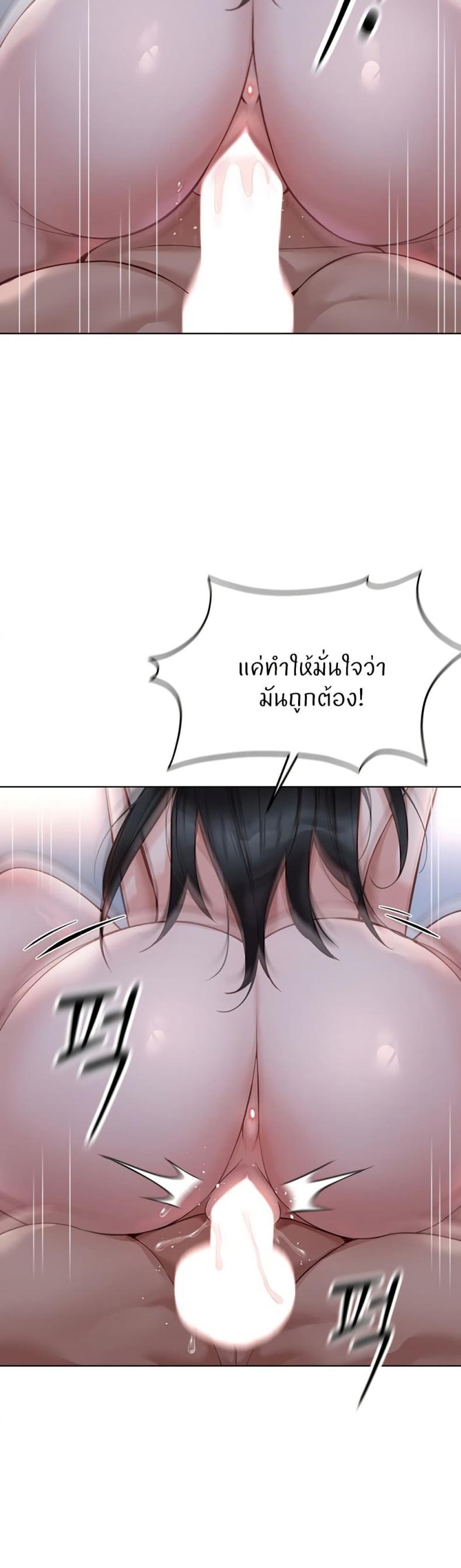 page-46