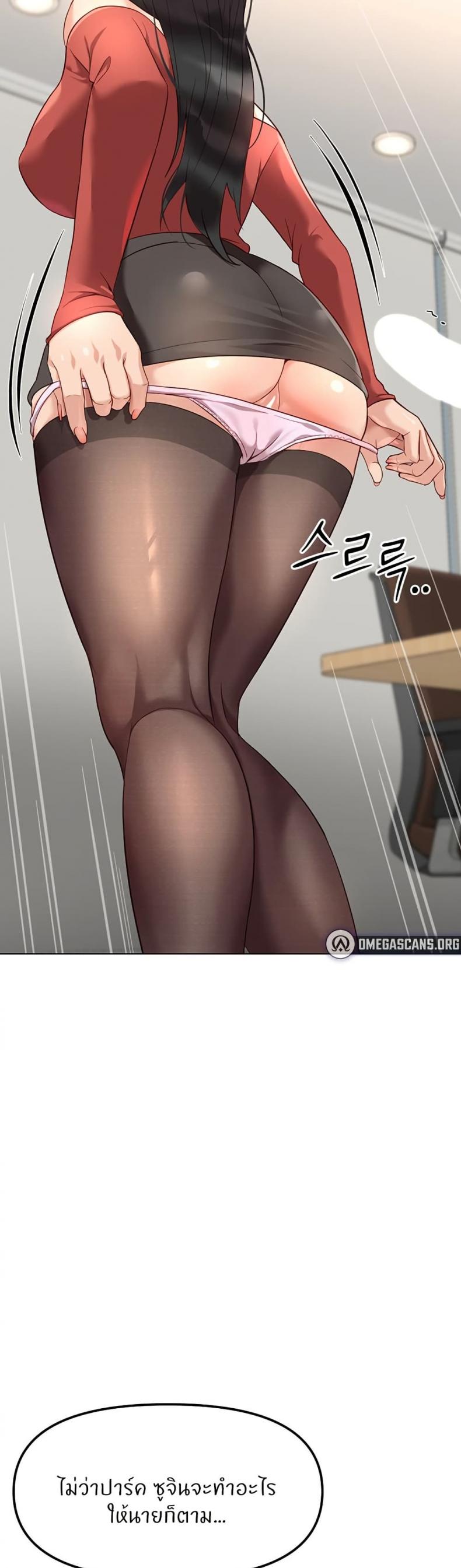 page-18