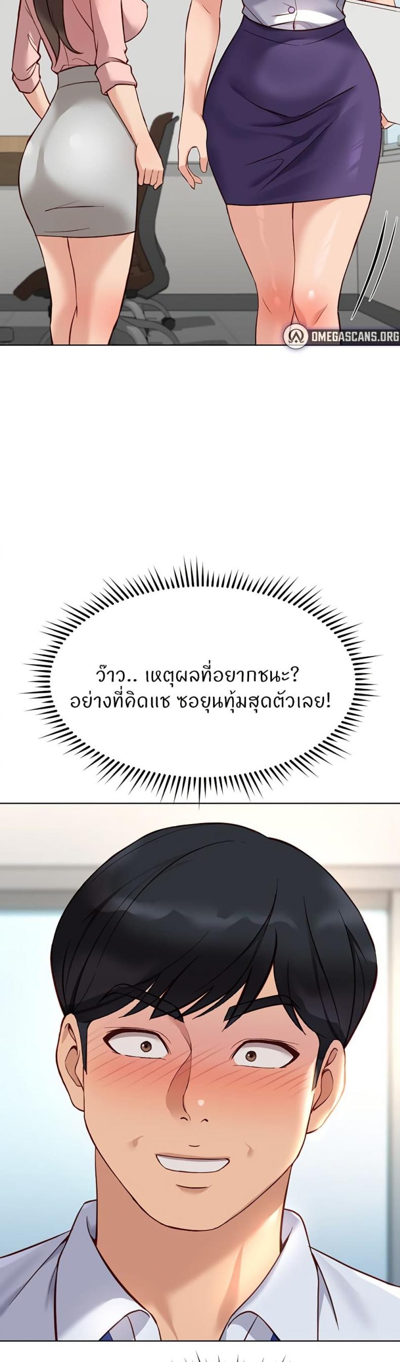 page-28