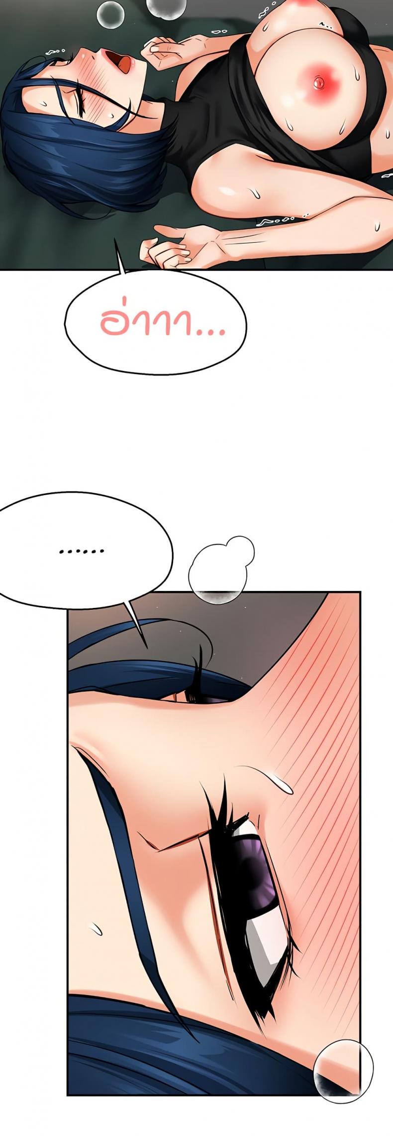page-16