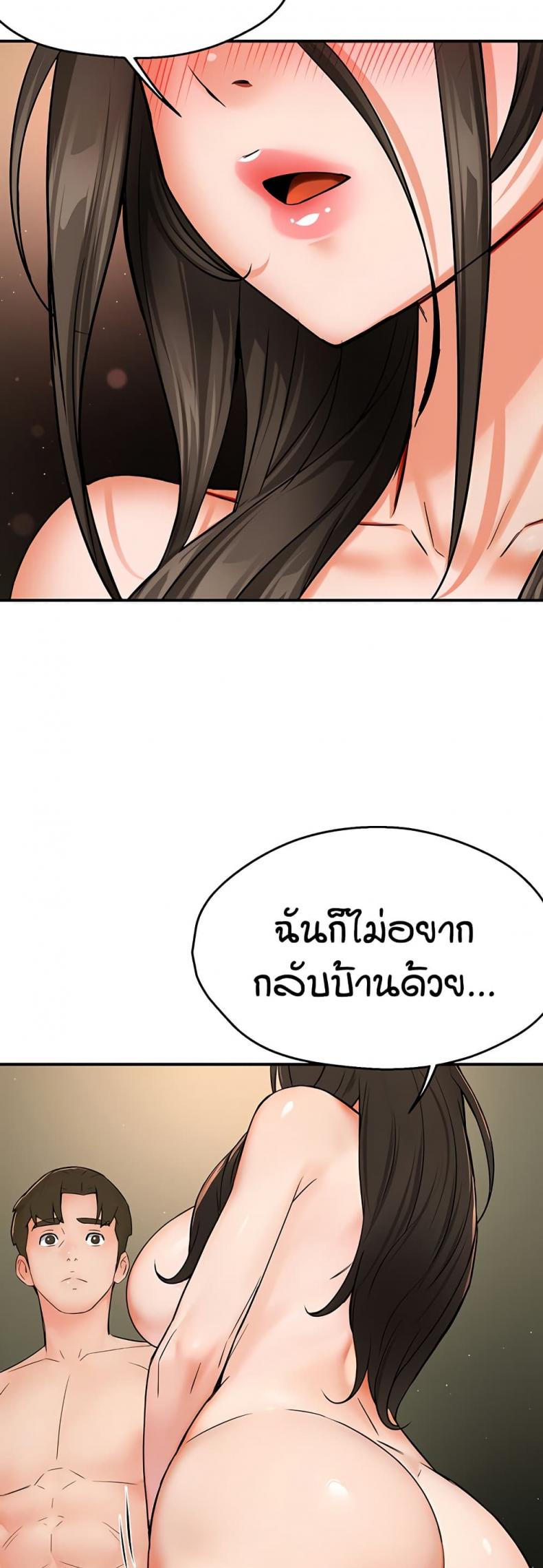 page-36