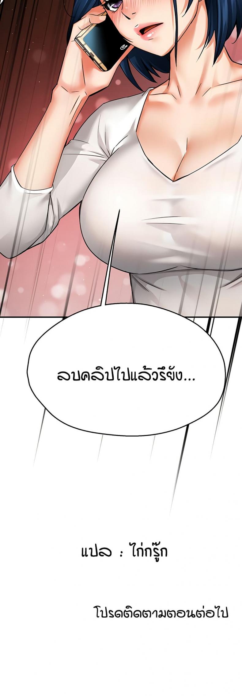 page-50