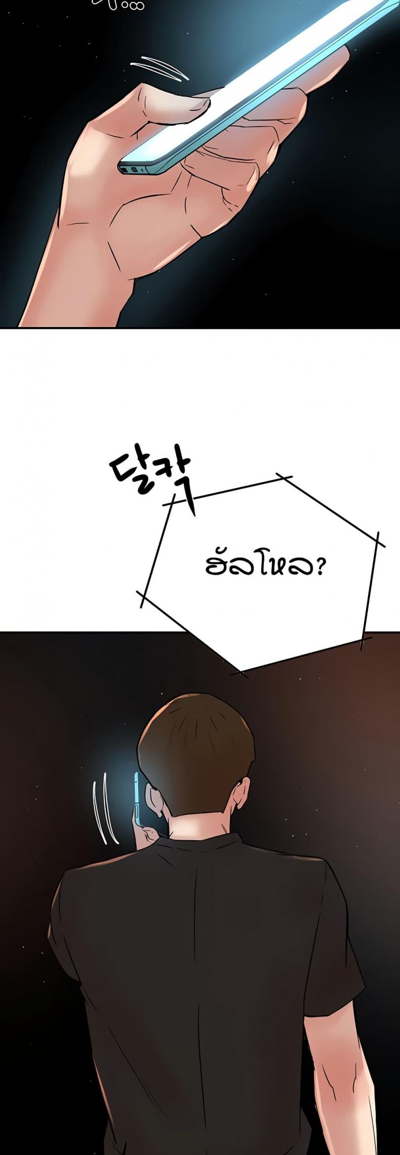 page-46