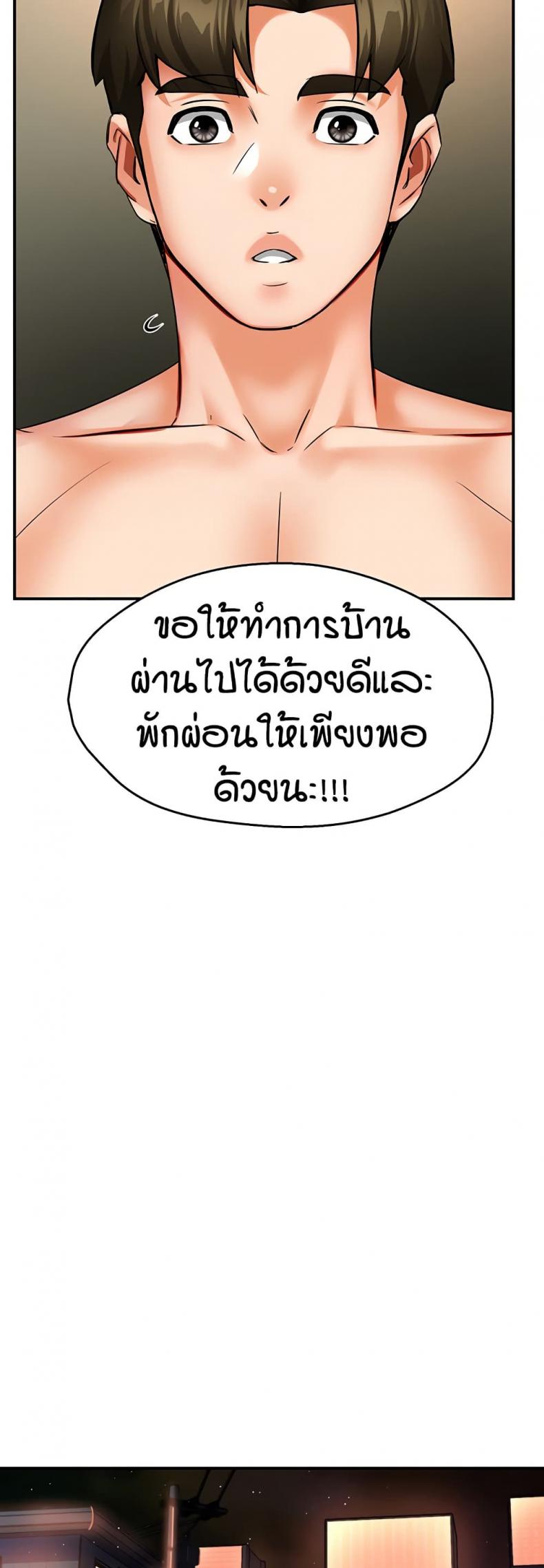 page-41