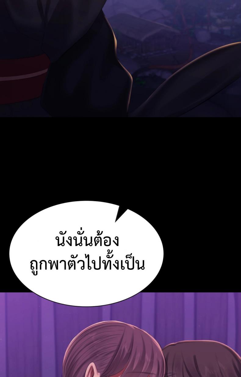page-32