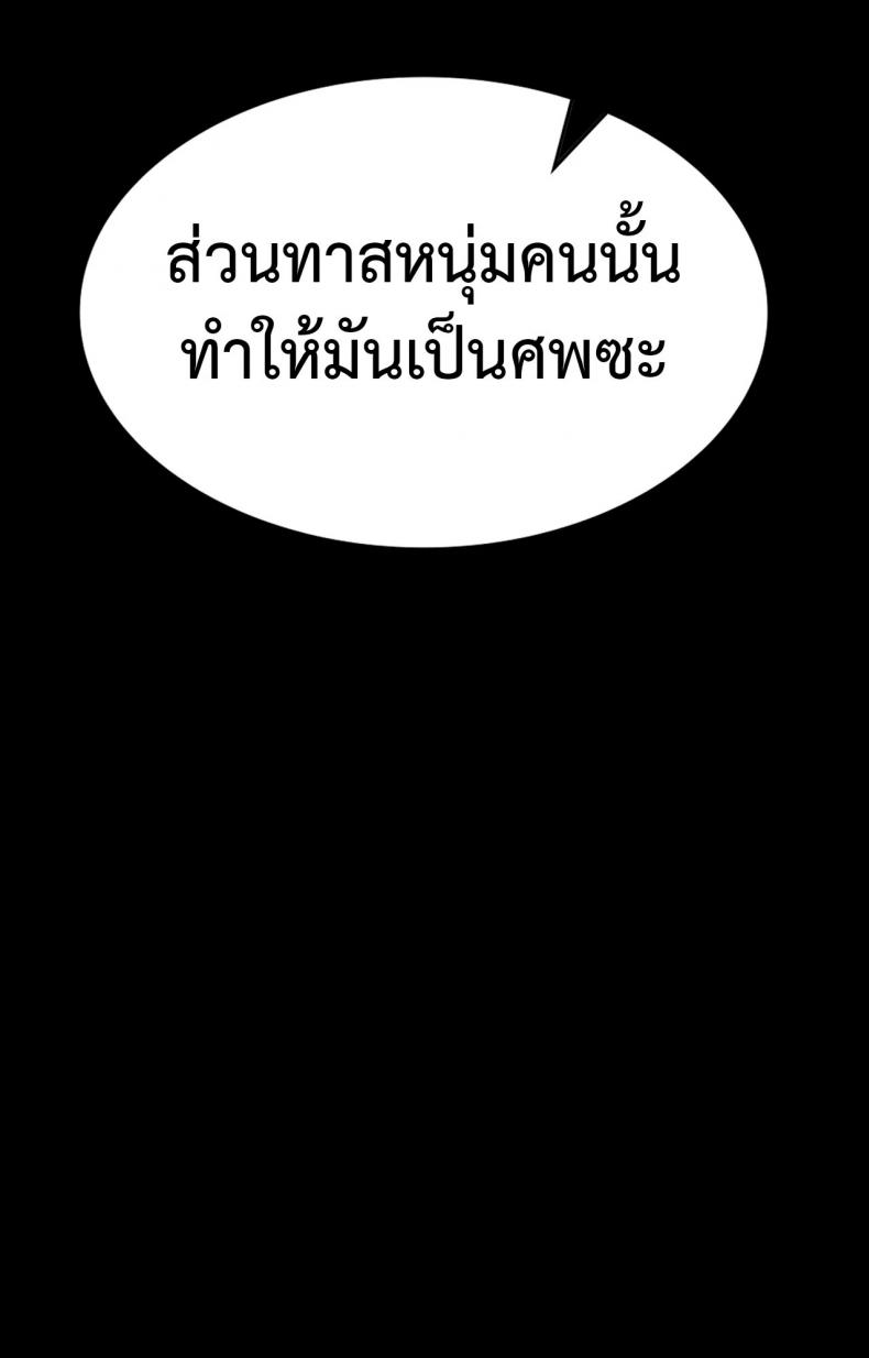 page-34