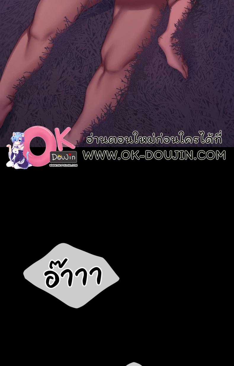 page-23
