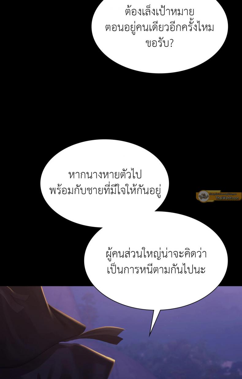 page-31