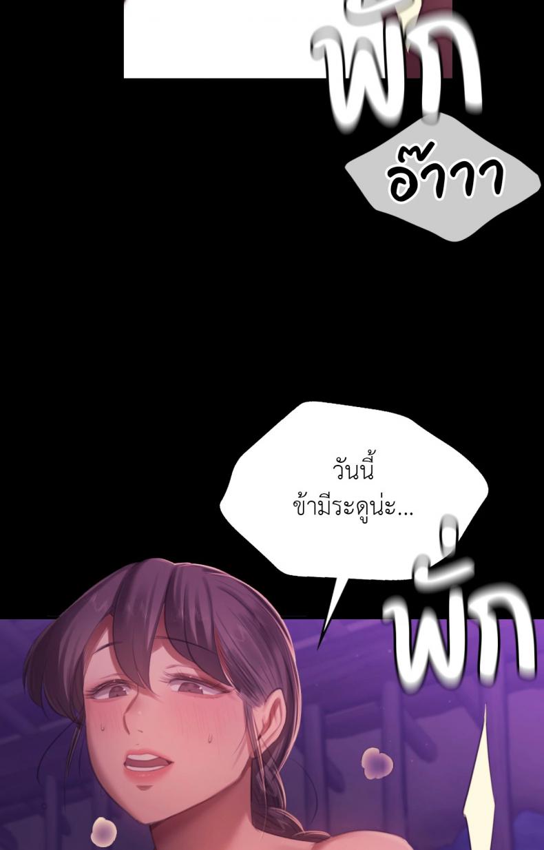 page-25