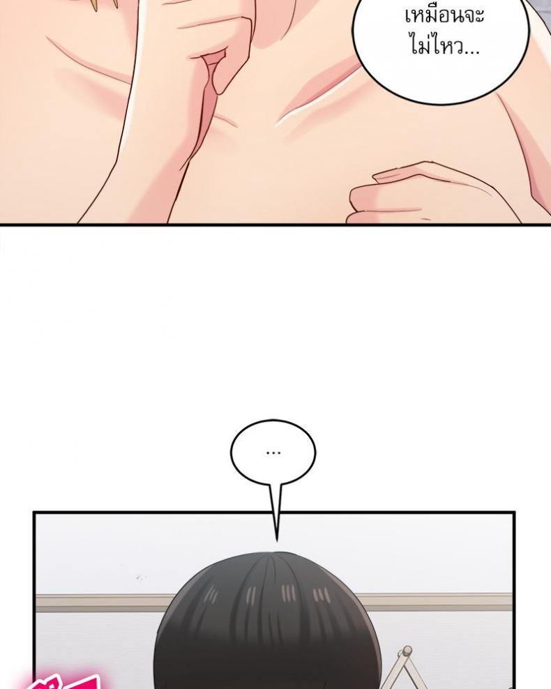 page-26