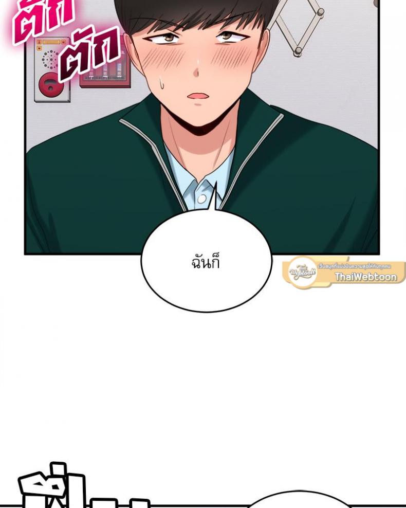 page-27
