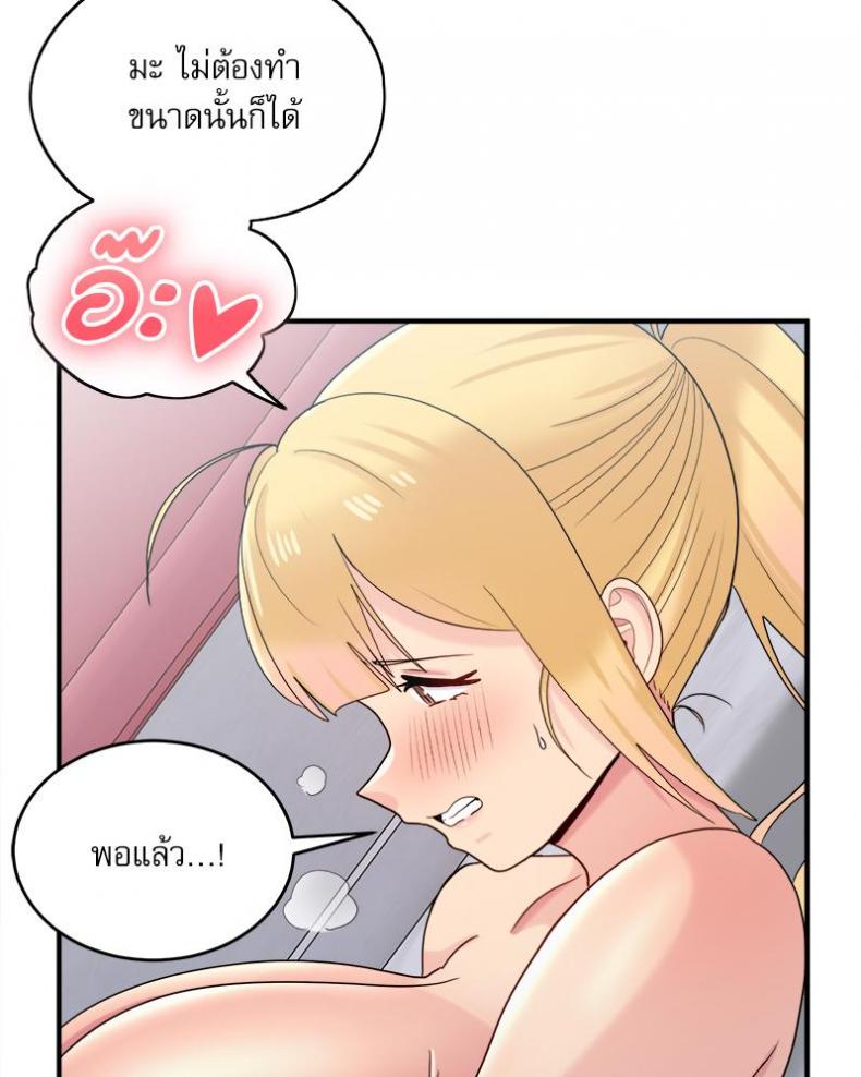 page-57