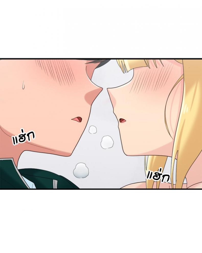 page-45