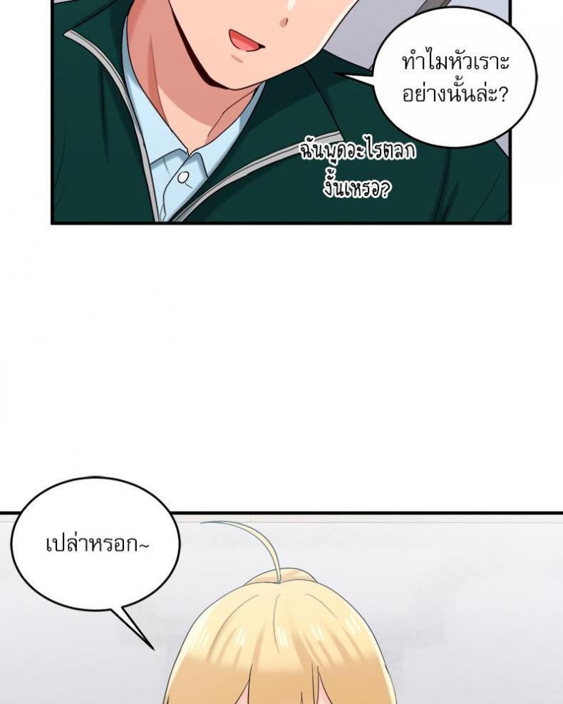 page-35